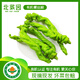 北菜園北菜園有機(jī)蔬菜 有機(jī)螺絲椒 新鮮蔬菜250g