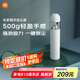米家 小米隨手吸塵器家用 無(wú)線吸塵器輕盈便攜無(wú)刷電機(jī)澎湃吸力一鍵倒塵
