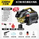 黑貓圣將德國品質(zhì)高壓洗車機洗車高壓水槍家用220V強力洗地機大功率刷車泵 2200W 黑耀基礎(chǔ)短槍13米進(jìn)出水管 德系頂配大電機商用高壓水泵便攜式洗車槍強力洗地機
