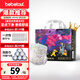 bebetour愛麗絲奇緣拉拉褲4XL28片(19kg以上)舒適【品牌直供 安心品質(zhì)】