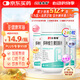 21金維他多種維生素b族片60粒 vb1b2b6b12葉酸煙酰胺生物素泛酸【4瓶裝】