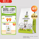 誠(chéng)實(shí)一口經(jīng)典N33 PLUS全階段全價(jià)凍干多拼犬糧高蛋白通用狗糧2kg