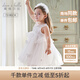戴維貝拉（DAVE＆BELLA）公主裙女童連衣裙寶寶網(wǎng)紗裙甜美幼兒裙子演出服夏季新款童裙 白色【現(xiàn)貨】 90 cm（建議身高80-90cm）