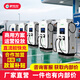 驢充充新能源電動汽車充電樁快充家用商用直流380V充電站 120kW一體式雙槍2ZD120-3
