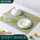 拜杰隔熱墊耐高溫防燙瀝水廚房臺面吧臺保護墊子硅膠菜板防滑餐墊鍋墊