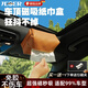 耶格爾德國(guó)頂式車(chē)載磁吸紙巾盒抽紙盒車(chē)頂天窗高級(jí)感車(chē)用創(chuàng)意抽紙盒掛袋 經(jīng)典黑—（強(qiáng)磁力吸頂）送引磁夾