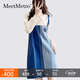 MeetMetro瑪依爾時尚假兩件連衣裙女2025春新款針織長袖毛衣裙 藍色【現(xiàn)貨閃電發(fā)】 S