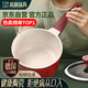 SSN陶瓷奶鍋不粘鍋嬰兒輔食鍋寶寶家用陶瓷鍋燃?xì)庑∧体佒竺驽佇″? title=