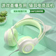 邦帛世頭戴式發(fā)光藍(lán)牙耳機(jī)重低音耳麥全包rgb光效游戲直播貓耳電競降噪耳機(jī) 貓耳貓爪有線耳機(jī)【青檸綠】
