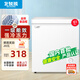 北極熊（BEIJIXIONG）小冰柜家用小型冷凍保鮮迷你冷藏商用臥式冷柜儲母乳柜節(jié)能省電 單門單溫61升【萬人力薦 一級能效】 61L