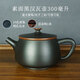 云南建水紫陶茶壺網(wǎng)孔出水大口漢瓦壺紫陶壺手工可提可轉(zhuǎn)家用泡茶 網(wǎng)孔出水【大號容量】300毫升