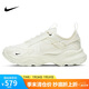 NIKE女休閑鞋老爹鞋TC 7900運動鞋DD9682-100米黃37.5