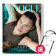 Vogue服飾與美容 訂閱12期 25年7號起 送VOGUE時尚潮流挎包