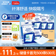 安而康（Elderjoy）纖薄護(hù)理墊L60片60*90cm隔尿墊老人護(hù)理墊產(chǎn)婦嬰兒產(chǎn)褥墊