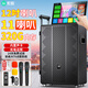 索愛(ài)（soaiy）K166家庭ktv音箱全套音響功放一體機顯示屏戶(hù)外k歌電木吉他樂(lè )器音箱卡拉ok點(diǎn)歌家用音箱