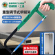 百威獅（BERRYLION）家用手工鋸子小鋼鋸鋼鋸弓鋸木頭神器重型可調(diào)節(jié)鋼鋸架帶5根鋸條