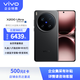 vivoX200 Ultra 16G+512G 黑KaV單相機 蔡司三大定焦大師鏡頭 驍龍8至尊版 手機【企業(yè)客戶專享】