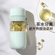 西多米一鍵開(kāi)蓋玻璃杯水杯女士茶水分離杯便攜高顏值學(xué)生耐高溫泡茶杯