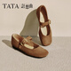 他她他她（TATA）狂想曲女鞋秋季豹紋單鞋百搭瑪麗珍 啡色 37
