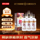 郎酒 老郎酒1898 2011年 醬香型白酒 53度 500ml*6瓶 整箱裝 陳年老酒 【名酒鑒真】