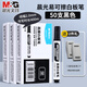 晨光（M&G） 白板筆可擦辦公會(huì)議教學(xué)黑板筆大容量水性易擦粗頭教師用畫板寫字筆 【線幅2.0】黑色50支裝+板擦2個(gè)