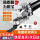 弘工角磨機(jī)轉(zhuǎn)換頭變?nèi)f用寶木工開槽神器能角磨機(jī)配件切割轉(zhuǎn)換器修邊器