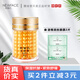 新面孔金眼霜滋潤(rùn)緊致保濕淡化眼紋眼袋眼部護(hù)理老牌國(guó)貨男女學(xué)生 金眼霜（眼袋型）30g