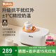 BOLOLO溫奶器搖奶器一體二合一嬰兒無水暖奶器奶瓶熱奶器自動(dòng)沖奶機(jī) 【新升級(jí)紅外測(cè)溫】無水暖奶搖奶器