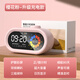 昊碼可視化計時(shí)器中小學(xué)生自律神器鬧鐘定時(shí)器兒童學(xué)習時(shí)間管理器櫻花粉--【充電續航版】