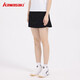 川崎（KAWASAKI）羽毛球女款梭織短裙休閑運動(dòng)速干防走光半身裙B2767 黑色 M