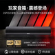 ROBERILLINE柏林之聲電競(jìng)游戲音箱電腦臺(tái)式重低音電腦桌面7.1虛擬環(huán)繞聲音響 【S2電競(jìng)音箱】7.1虛擬環(huán)繞聲效 正品順豐包郵