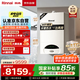 林內(nèi)（Rinnai）燃氣壁掛爐【國家補貼15%】采暖熱水兩用APP智控恒溫 天然氣地暖生活水兩用采暖鍋爐RBS-28C30(L)