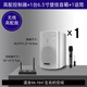ROBERILLINE柏林之聲壁掛無線音響店鋪專用舞蹈教室餐廳健身房會(huì)議室商用音箱組合套裝重低音立體聲 高配控制器+1臺(tái)白音箱+1個(gè)無線話筒