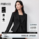 尚都比拉商務(wù)職場(chǎng)通勤西裝女春季黑色修身外套一粒扣開(kāi)衫上衣 黑色  L 