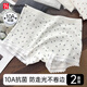 FitonTon平角內(nèi)褲女安全褲防走光夏季薄款女士內(nèi)褲純棉襠透氣四角短褲2條