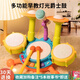 聚樂寶貝兒童打鼓玩具寶寶架子鼓樂器早教益智手拍鼓嬰兒1一2到3歲男女孩6 【禮盒】麥克風(fēng)升級架子鼓-充電