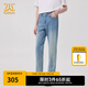 卡賓男裝修身牛仔褲24夏新款小腳褲時(shí)尚休閑商場(chǎng)同款I(lǐng)2242116001 天藍(lán)色37 31 (175) 80A/L