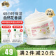 澳芝曼鴯鹋綿羊油面乳霜如沐藍(lán)山潤護(hù)乳綿羊脂澳洲進(jìn)口溫和潤保濕緊致霜 【玫瑰與紫羅蘭香】如沐藍(lán)山275g