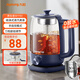 九陽（Joyoung）0膠水養(yǎng)生壺煮茶器 花茶壺 迷你電熱水壺 1L噴淋式煮茶壺?zé)畨豔Y151