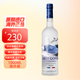 灰雁（Grey Goose）法國進(jìn)口灰雁伏特加酒 烈酒調酒基酒 原瓶進(jìn)口洋酒 原味 單瓶裝 1000ml