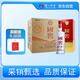 瀘州老窖 國窖1573 濃香型白酒 52度 500ml*6瓶 整箱（不同年份隨機(jī)發(fā)貨）
