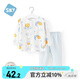 舒貝怡嬰兒衣服內(nèi)衣套裝兒童睡衣寶寶夏空調(diào)服純棉對(duì)開秋衣褲藍(lán)色100CM