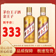 茅臺王子酒 金王子 醬香經(jīng)典 珍品王子53度 500ml送禮宴請醬香型白酒 53度 500mL 2瓶 茅臺金王子