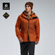 KAILAS凱樂石【中國(guó)山地色】MONT X全天候硬殼沖鋒衣GTX 3L防水登山服
