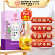 內(nèi)廷上用北京同仁堂丁香茶猴頭菇丁香沙棘茶葉山藥養(yǎng)胃陳皮甘草茶150g