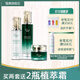 蔻賽（cose） 蔻賽護膚品 植萃清瀅透潤保濕套盒 柔膚水+凝萃乳+菁萃霜