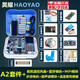普中 51單片機(jī) 開發(fā)板 學(xué)習(xí)板實(shí)驗(yàn)板 江科大stc89c52RC芯片 C51編程 DIY套件 A2套件開發(fā)板+九種模塊配件