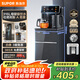 蘇泊爾（SUPOR）茶吧機 家用高端飲水機 遙控智能背板下置水桶全自動控溫立式冷熱多功能泡茶機 CBJ28【溫?zé)峥睢? title=