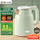 小熊（Bear）燒水壺 電熱水壺 電水壺家用 智能雙層防燙自動(dòng)斷電極速燒水 ZDH-H15L6 1.5L大容量