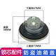 何佳功適用貨車防盜油箱蓋鎖芯解放歐曼德龍東風(fēng)斯太爾奧威j6p油 內(nèi)鎖芯（僅適用本店油箱蓋）